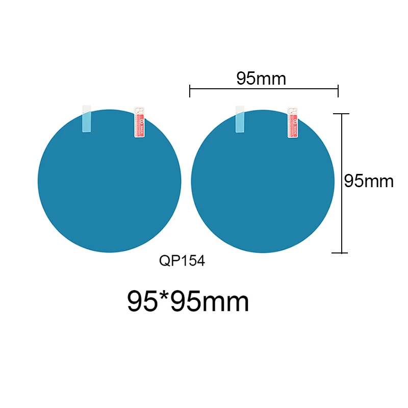 Car Rearview Mirror Protective Film
