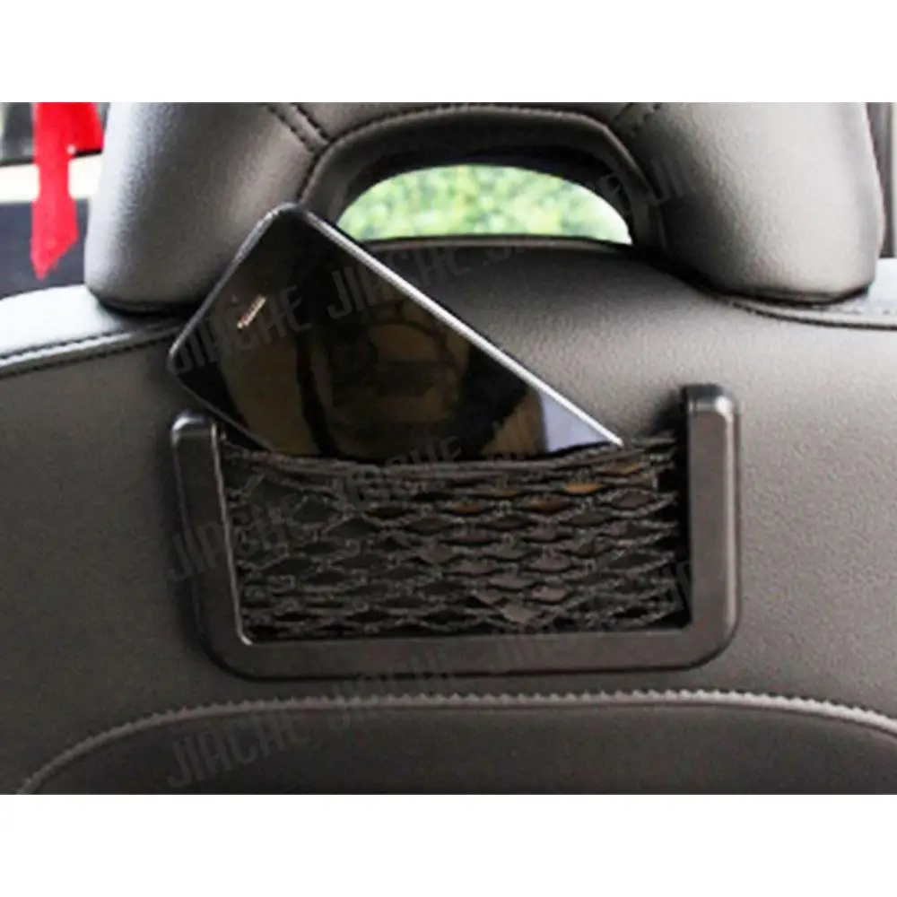 Car Storage Net