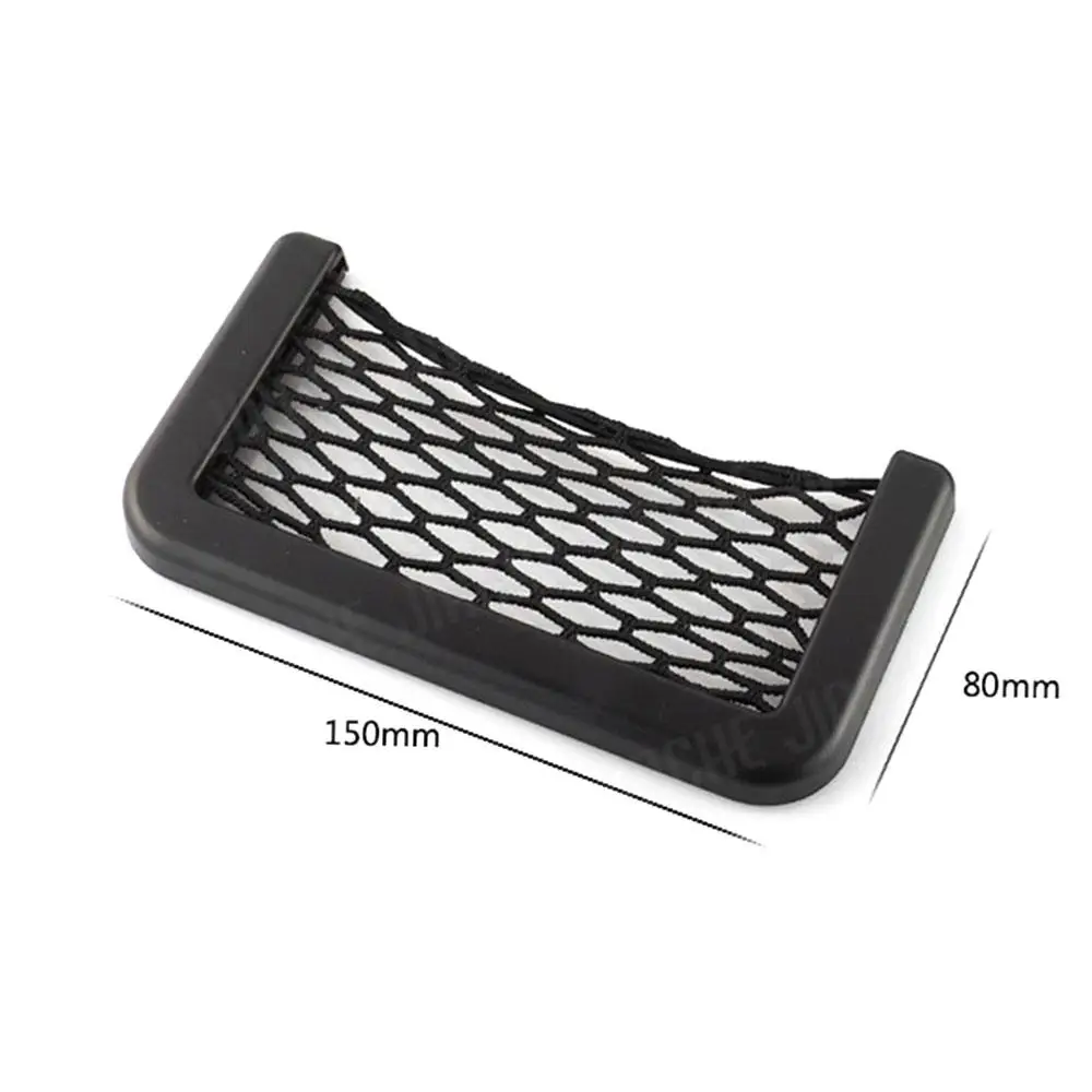 Car Storage Net