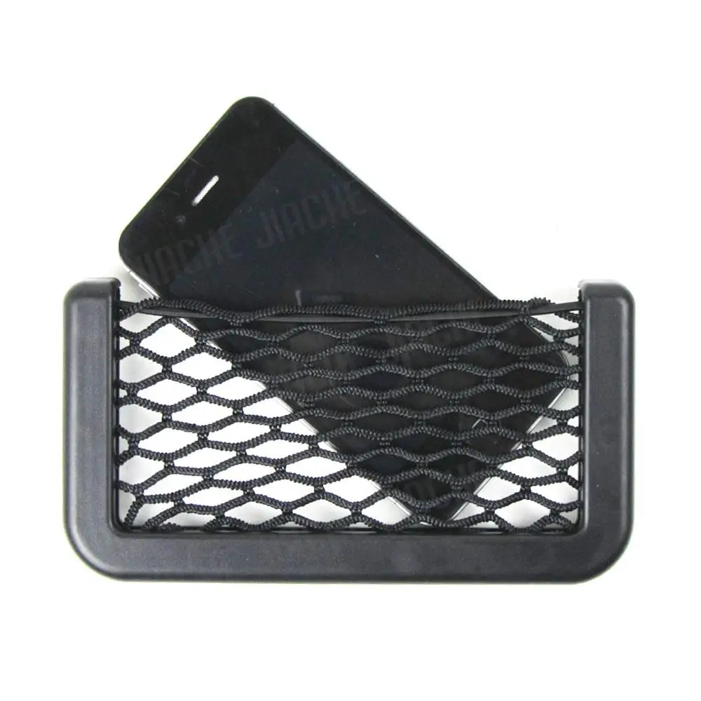 Car Storage Net