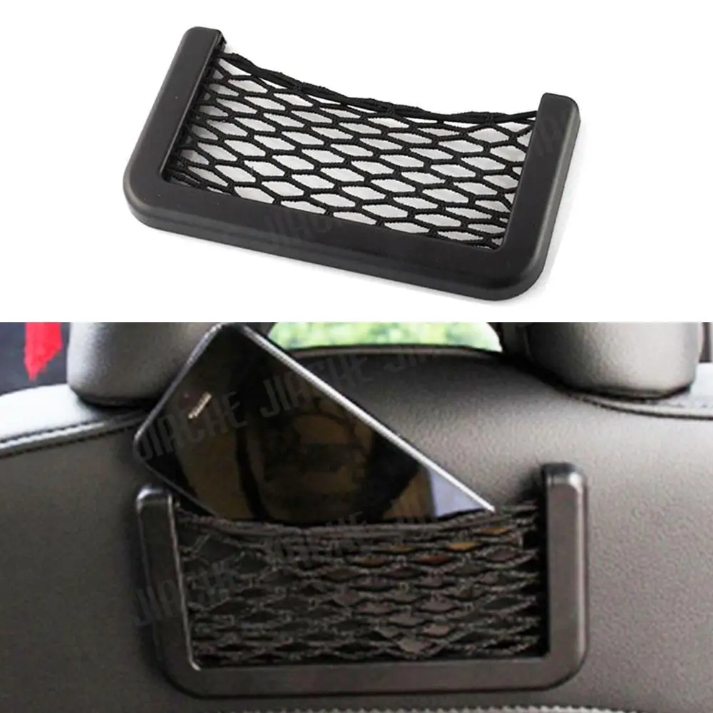 Car Storage Net