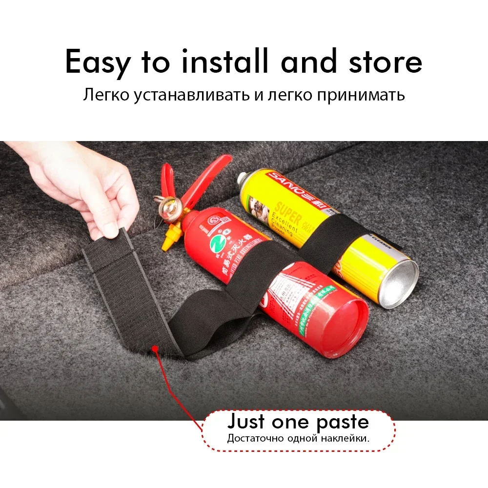 Car Trunk Organizer Firm Magic Tape