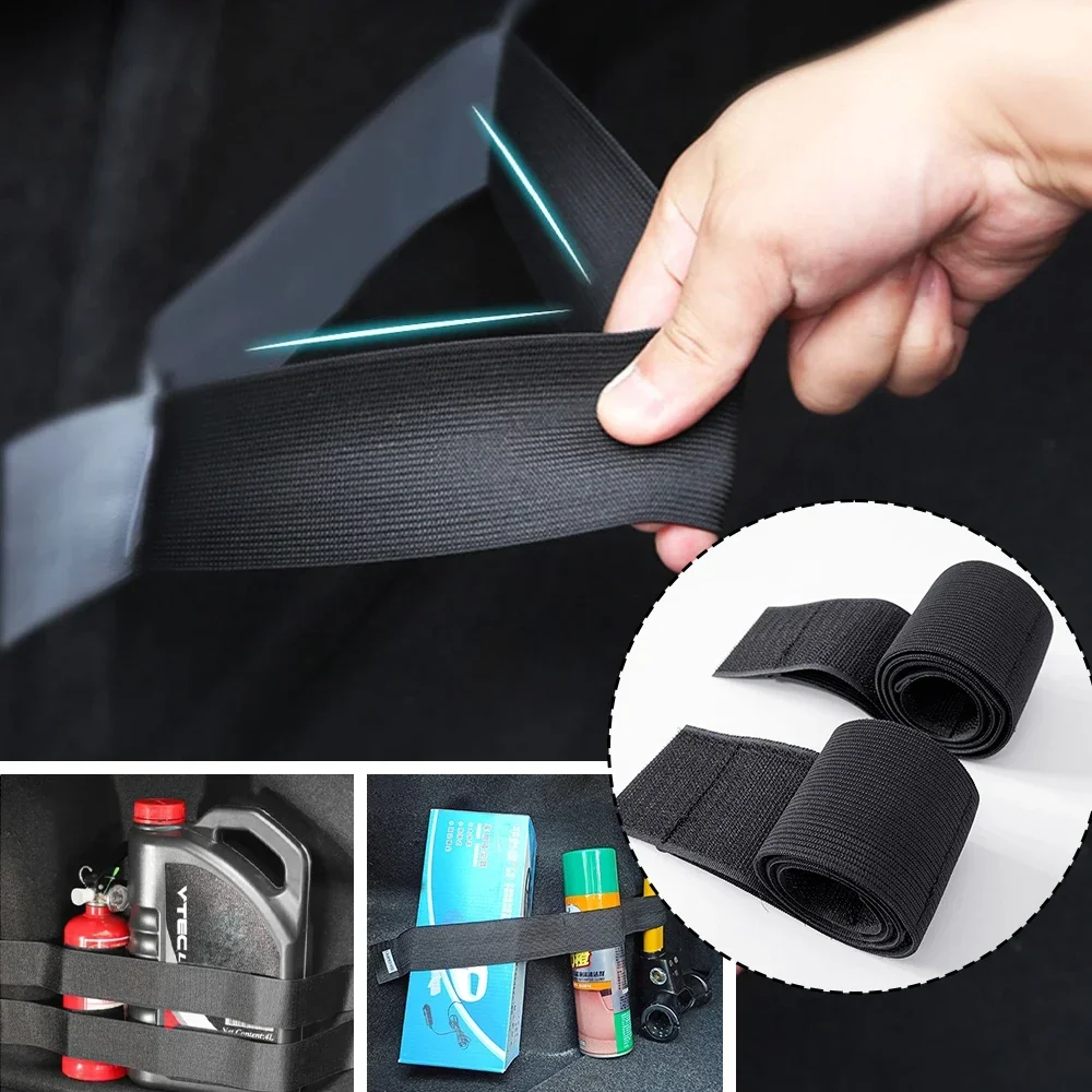 Car Trunk Organizer Firm Magic Tape