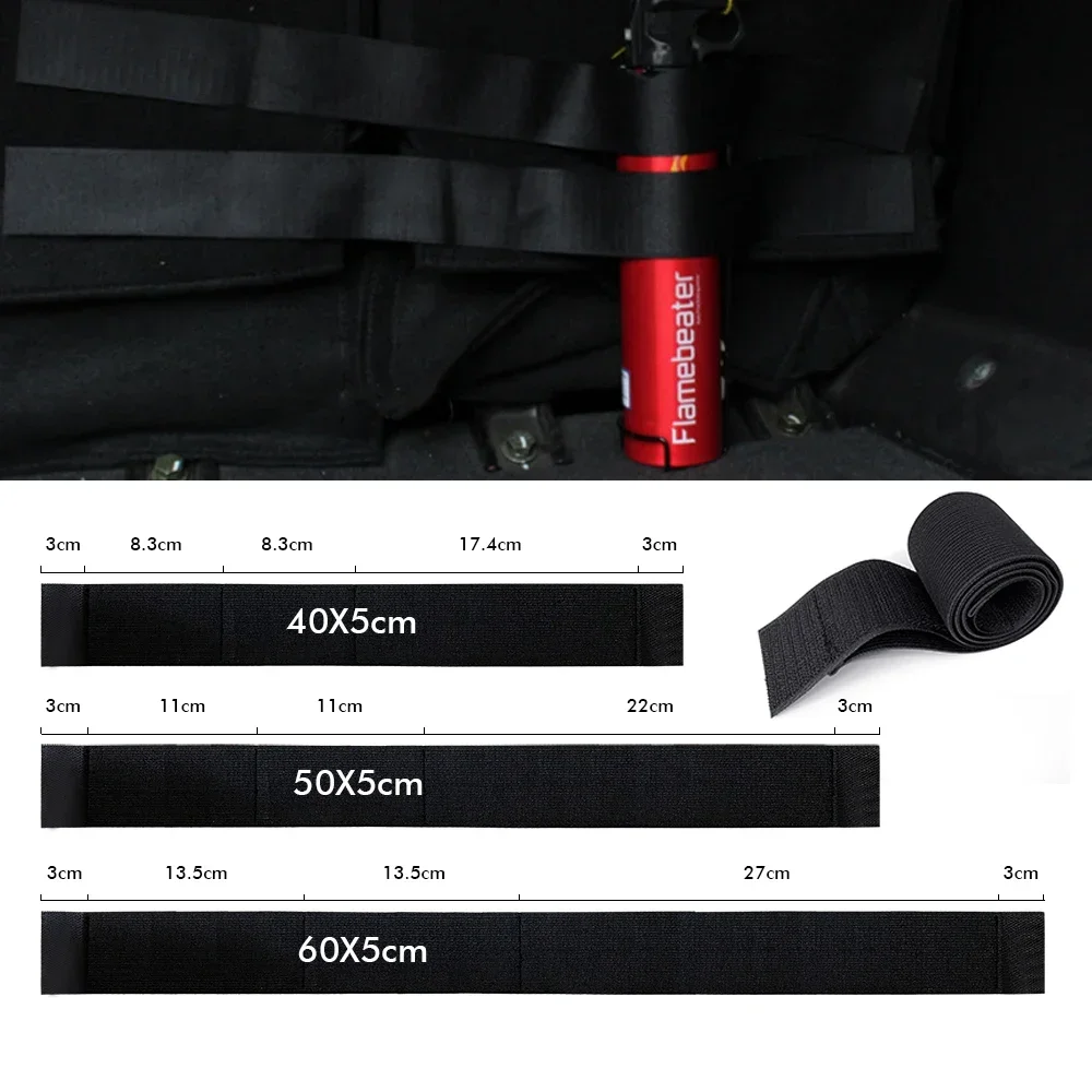 Car Trunk Organizer Firm Magic Tape