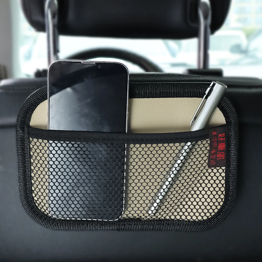 Car Leather Mesh Bag