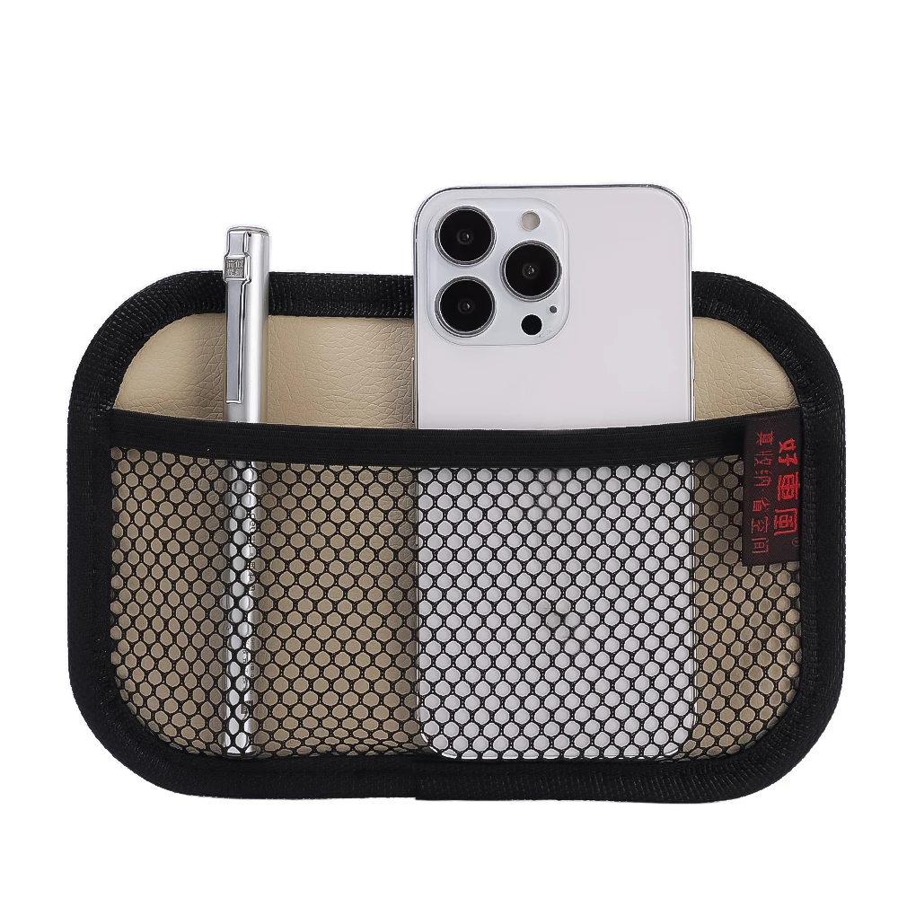 Car Leather Mesh Bag