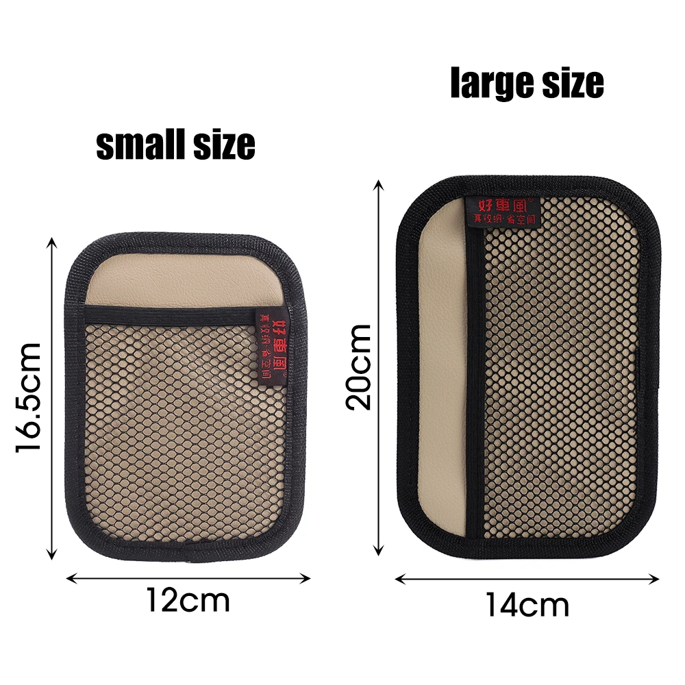 Car Leather Mesh Bag