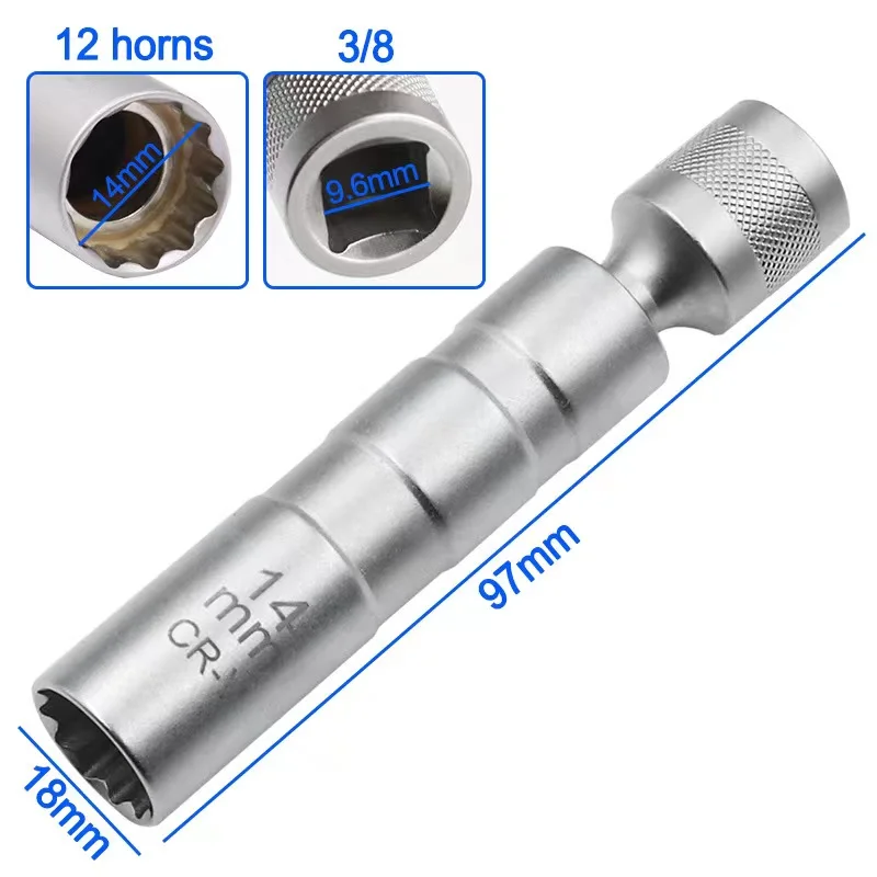 14mm