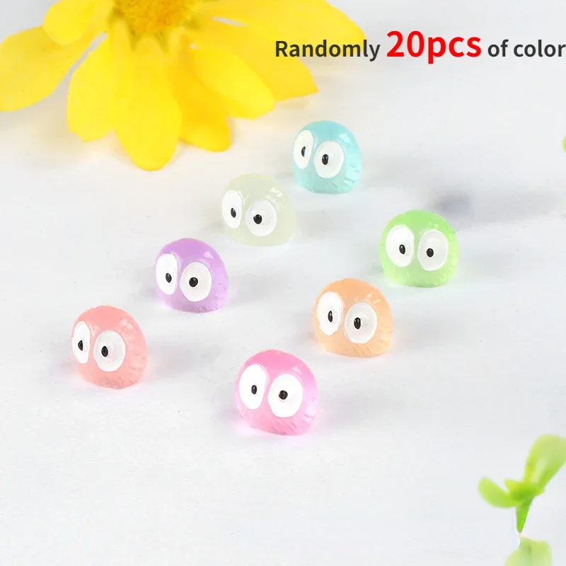 noctilucent 20pcs