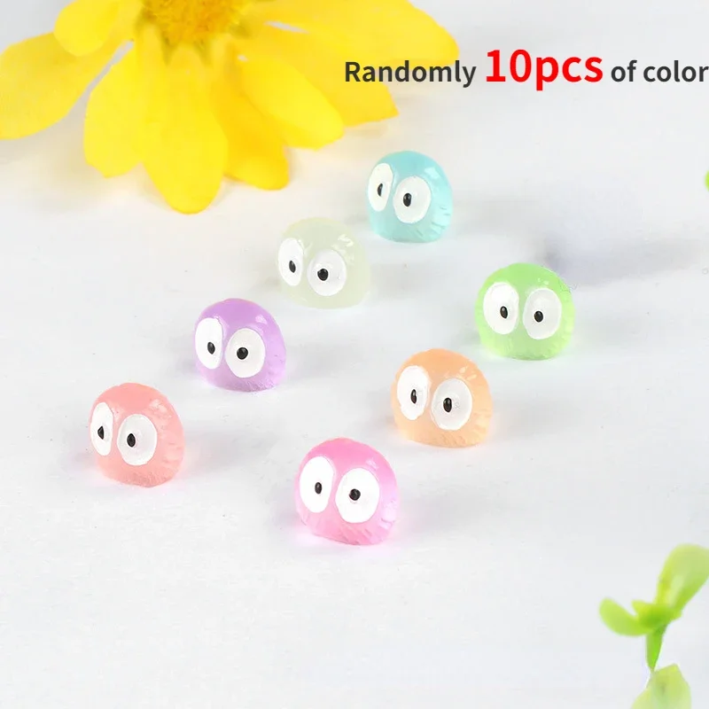 noctilucent 10pcs