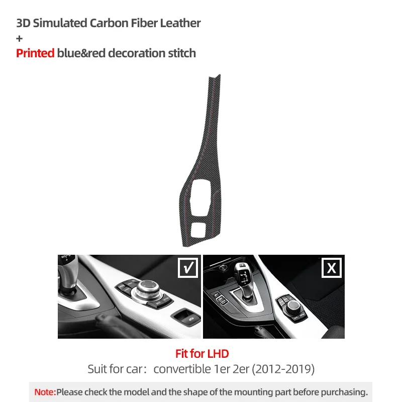 Carbon Leather LHD B