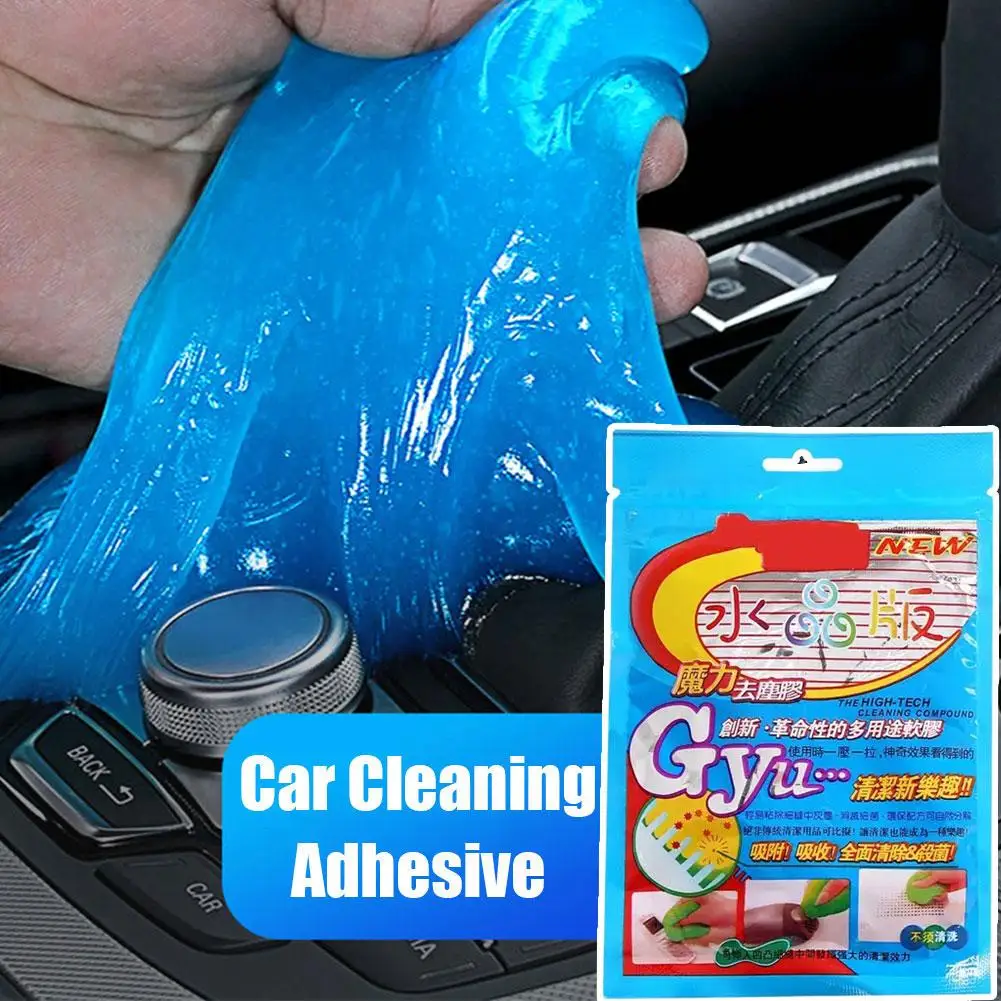 Reusable Car Cleaning Gel Reusable Car Cleaning Gel