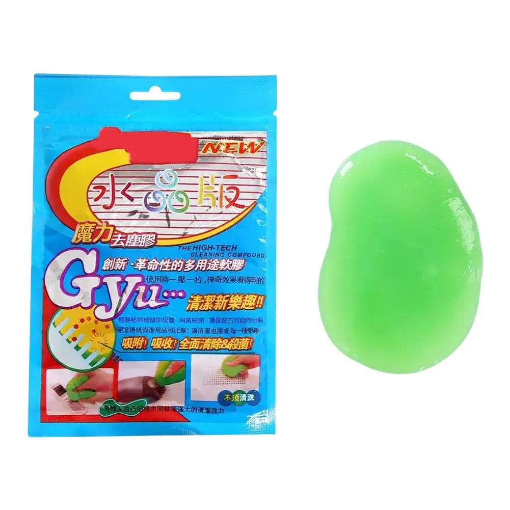 Reusable Car Cleaning Gel Reusable Car Cleaning Gel