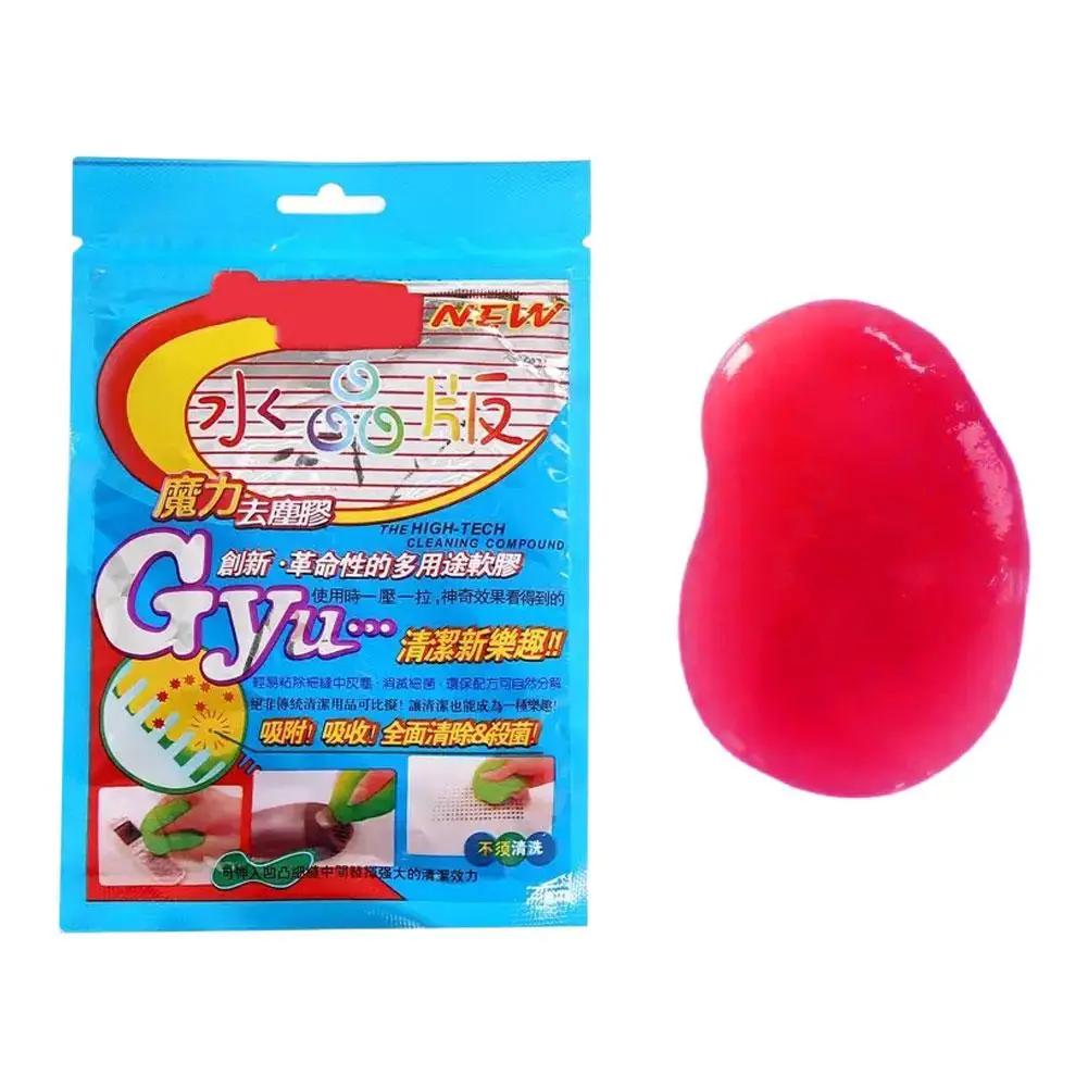 Reusable Car Cleaning Gel Reusable Car Cleaning Gel