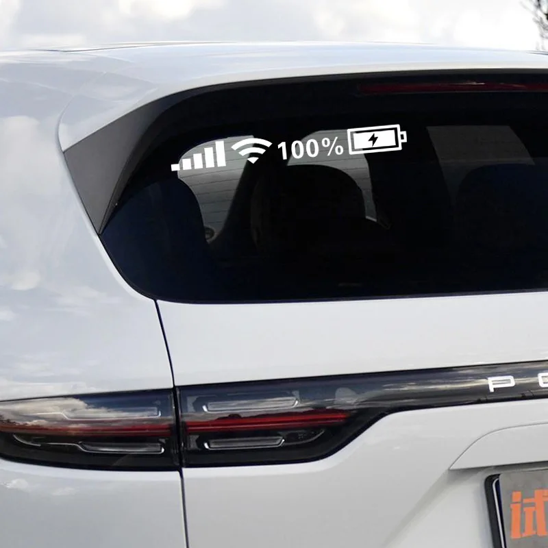Wifi Power Sign Sticker