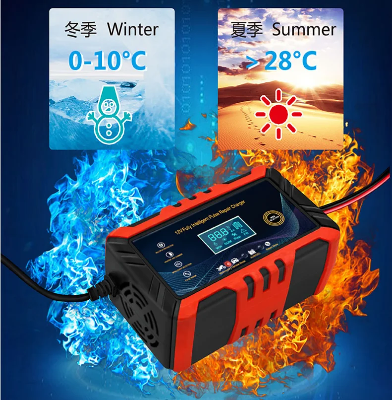 Battery Charger & Booster