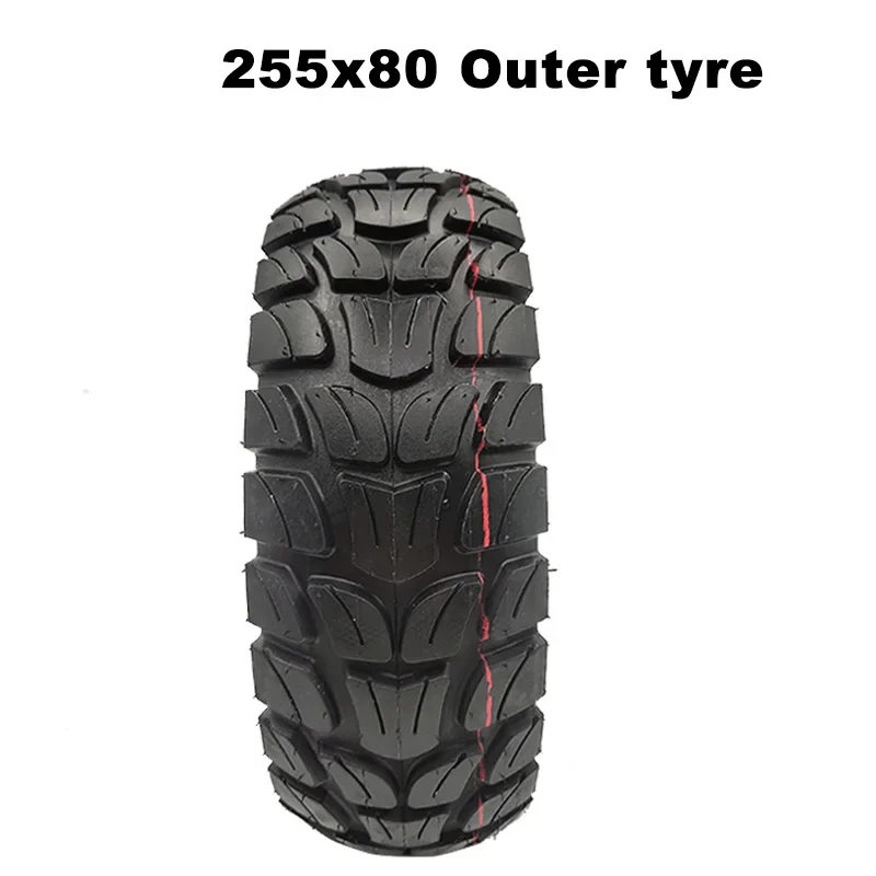 255X80 Outer Tire