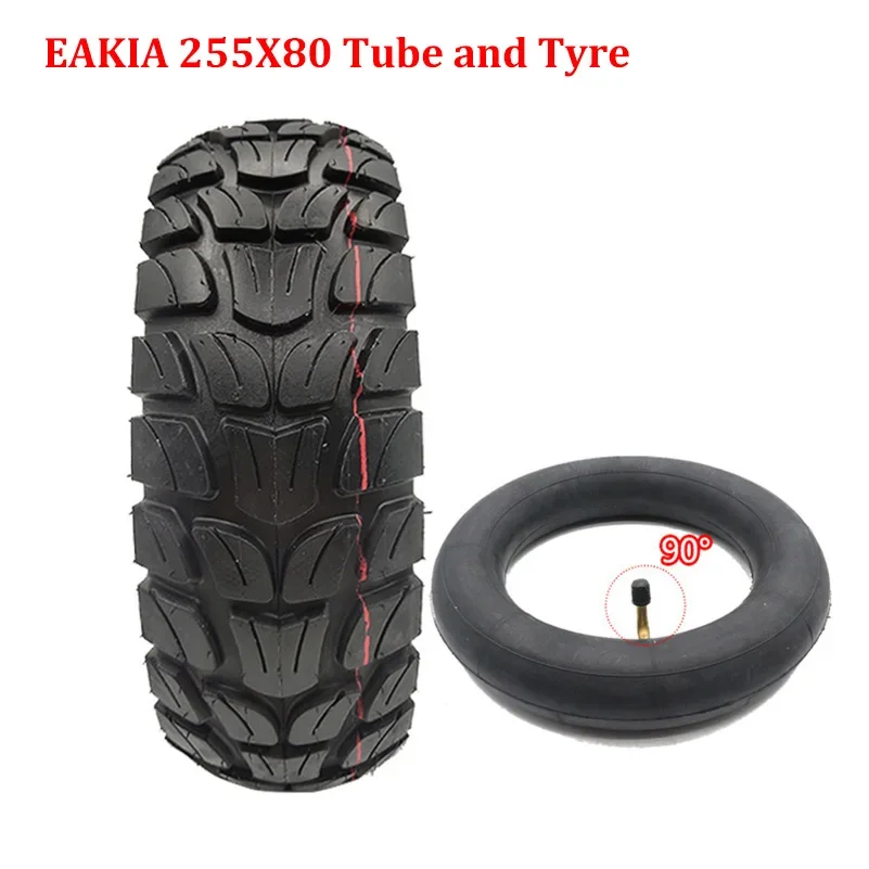 255X80 with Tube 90