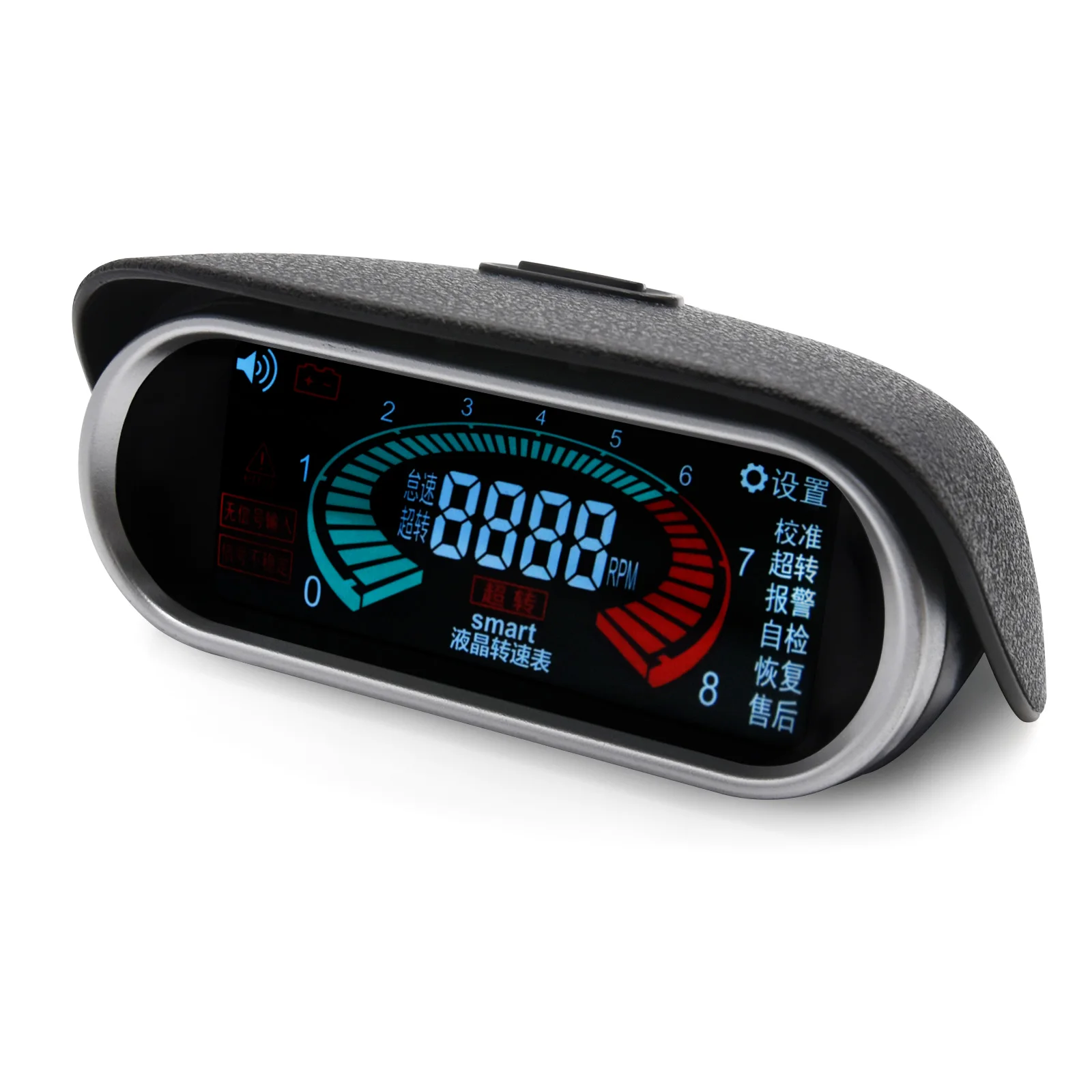 LCD Car Digital Horizontal gauge Water Temp LCD Car Digital Horizontal gauge Water Temp