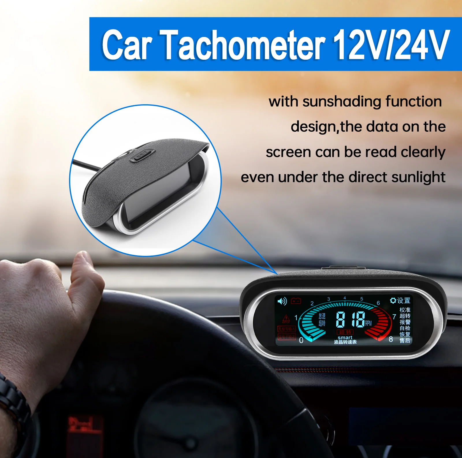 LCD Car Digital Horizontal gauge Water Temp LCD Car Digital Horizontal gauge Water Temp