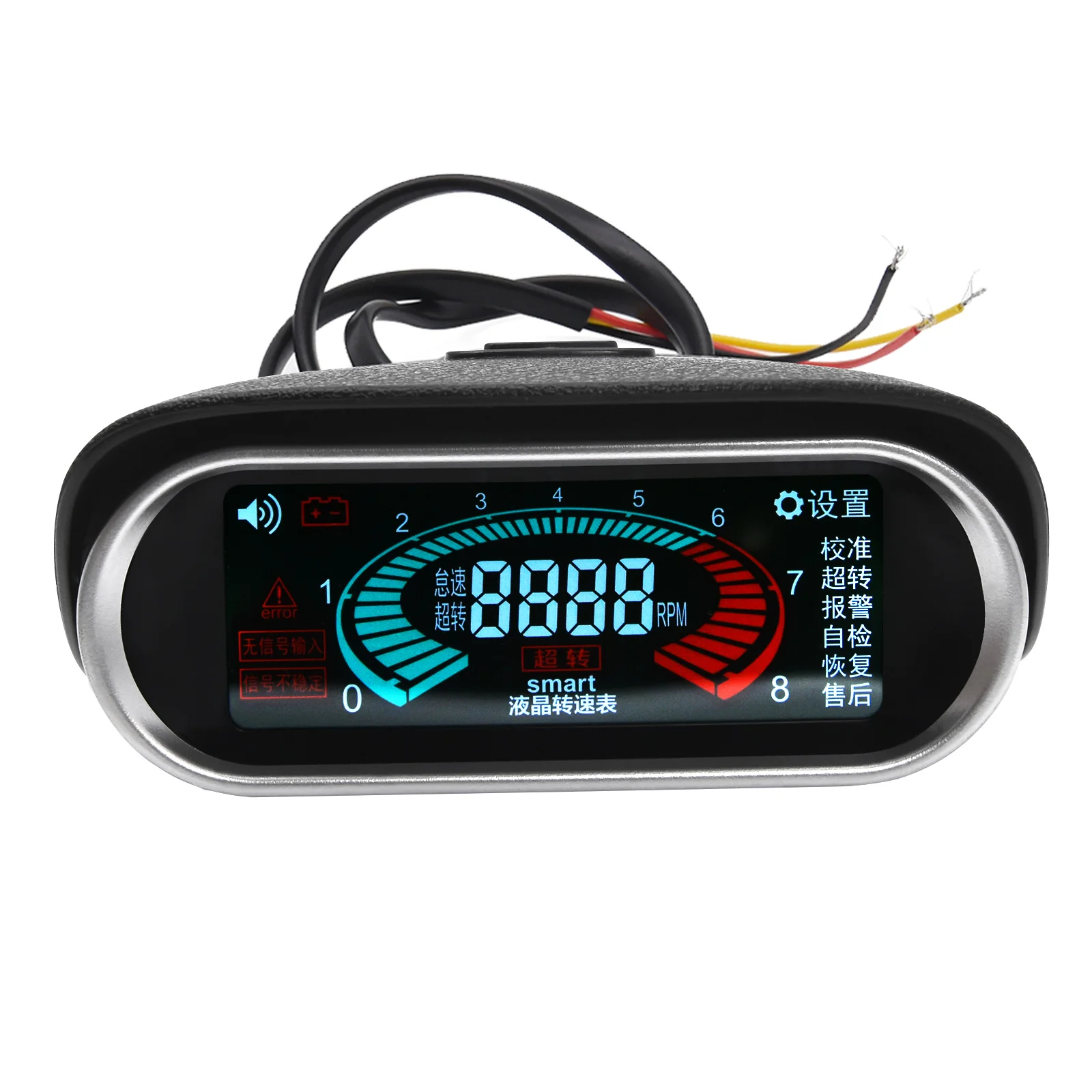 LCD Car Digital Horizontal gauge Water Temp LCD Car Digital Horizontal gauge Water Temp