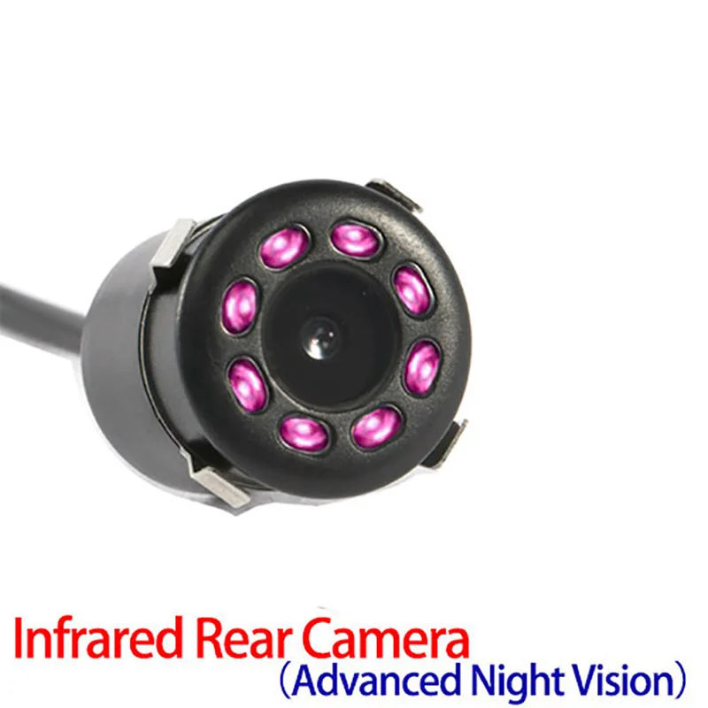 Infared