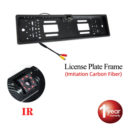 carbon fiber 8 IR