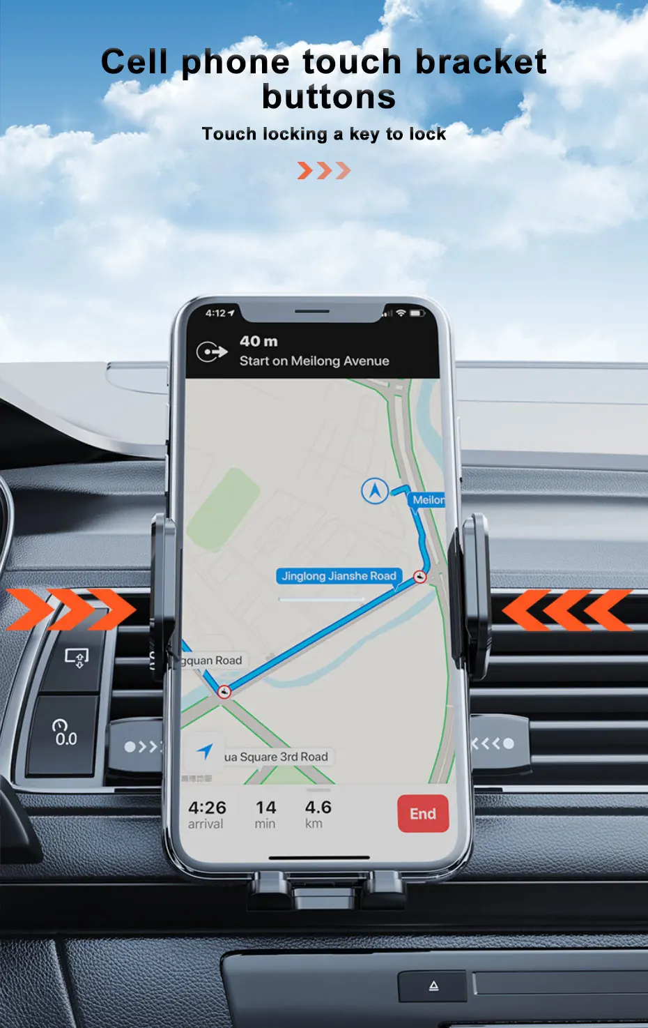SEAMETAL Car Dashboard Phone Bracket