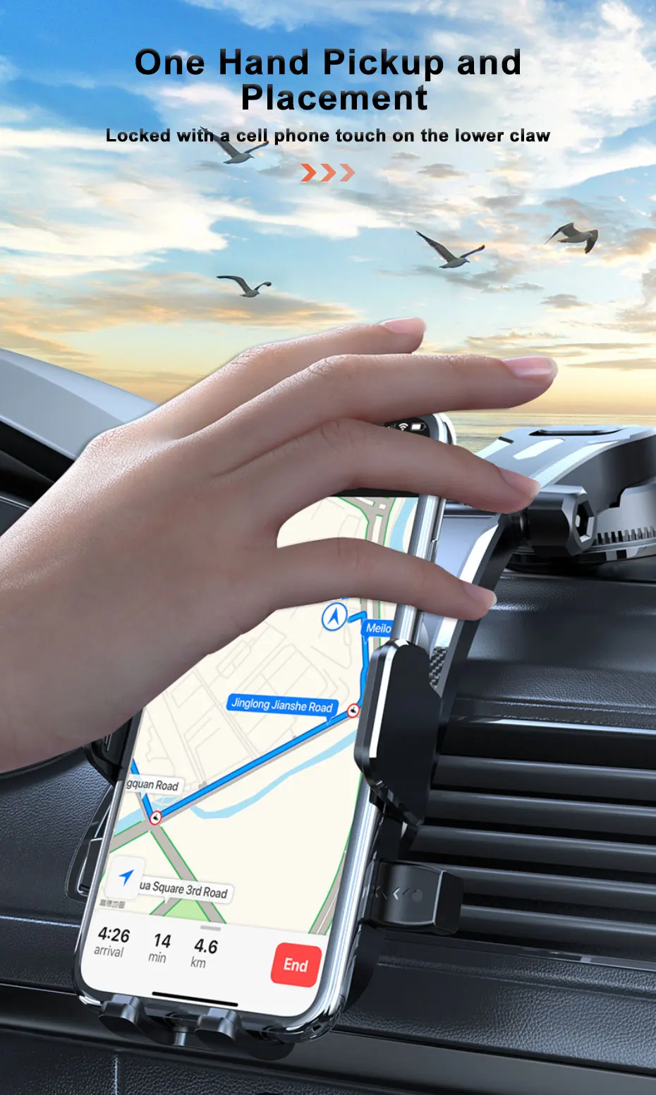 SEAMETAL Car Dashboard Phone Bracket