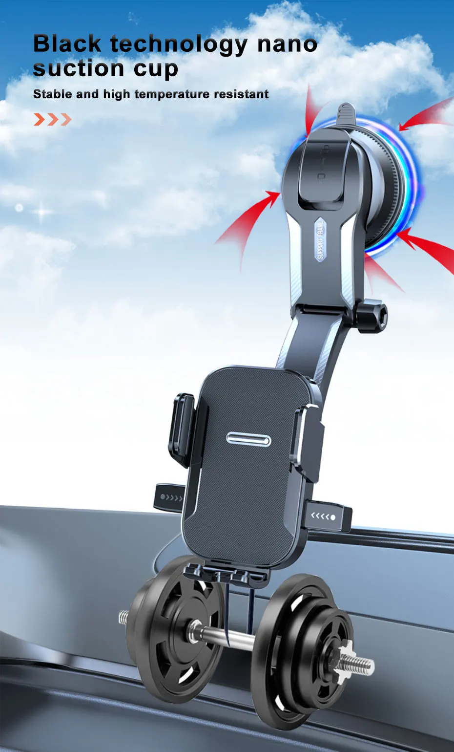 SEAMETAL Car Dashboard Phone Bracket