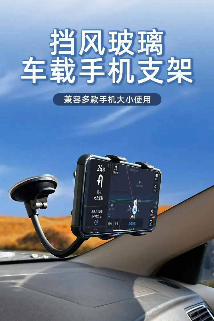 New 360° Rotating Car Phone Holder