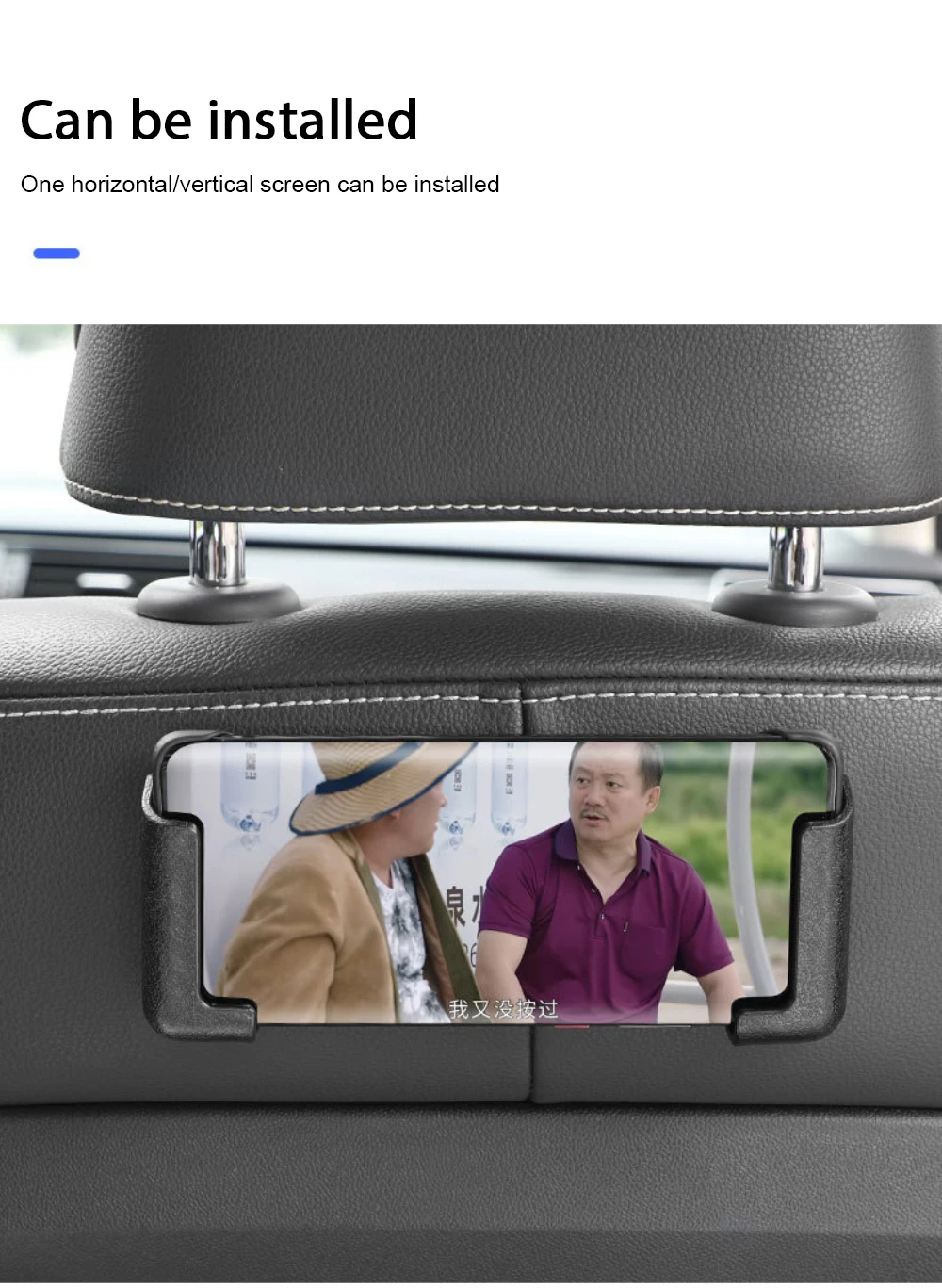 Car Mobile Phone Holder