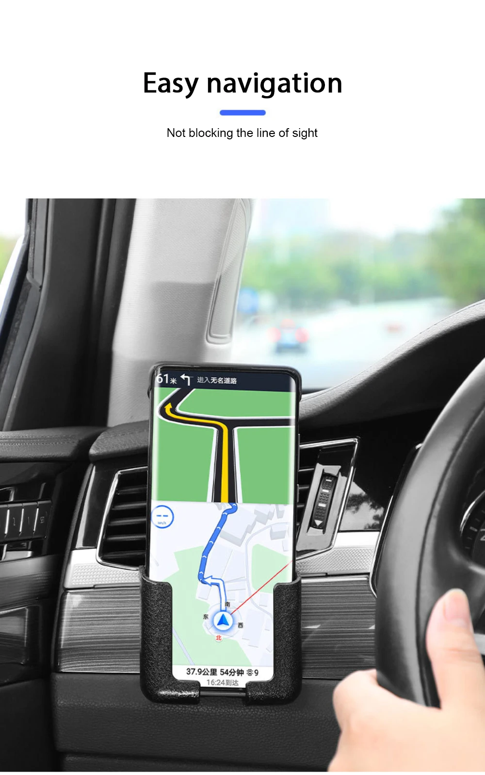 Car Mobile Phone Holder