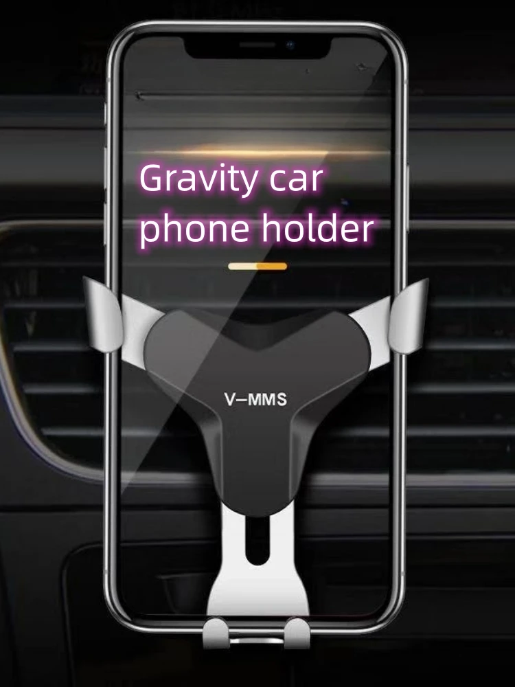 Gravity Car Holder