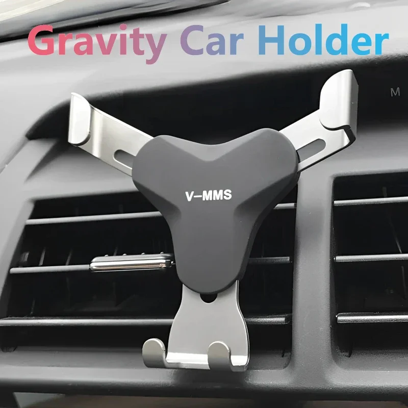 Gravity Car Holder