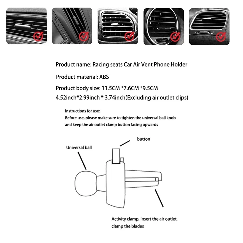 360 Carbon Fiber Pattern Racing Seat Shaped Car Phone Bracket