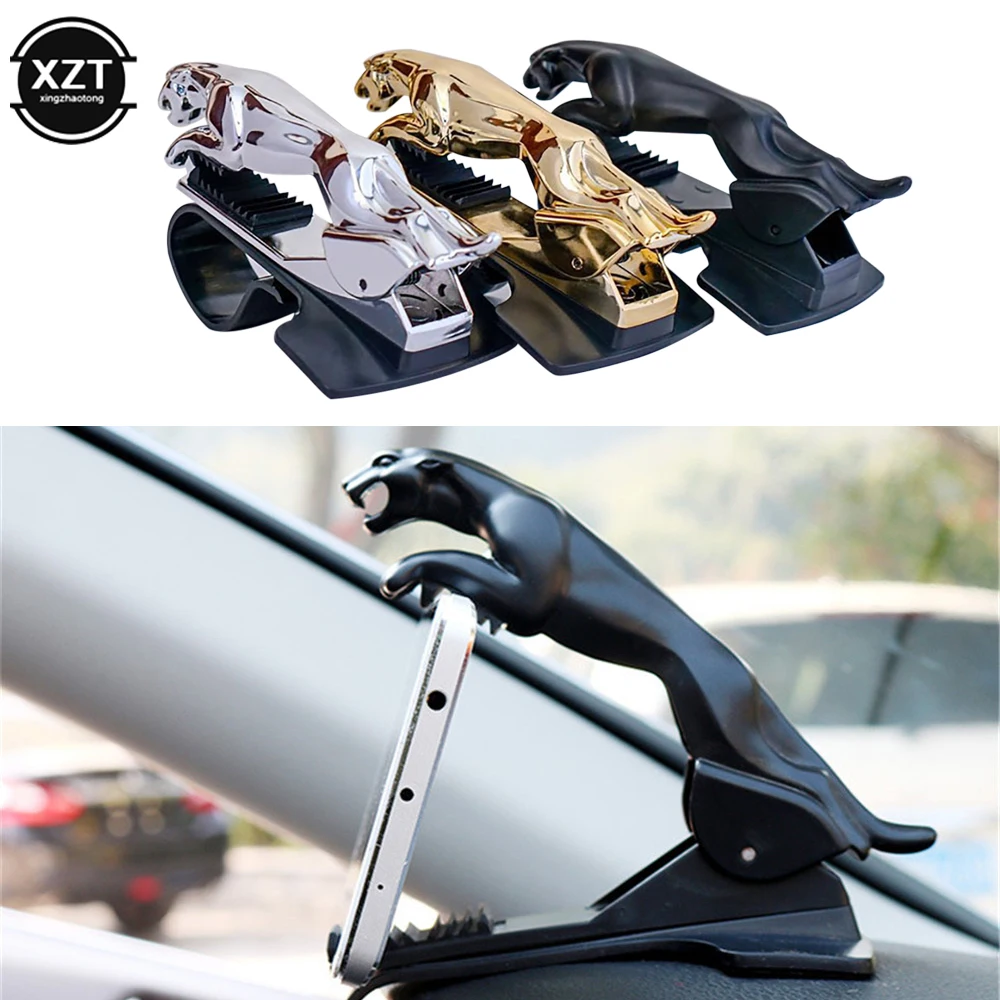 Cool Jaguar Cheetah HUD Car Phone Holder