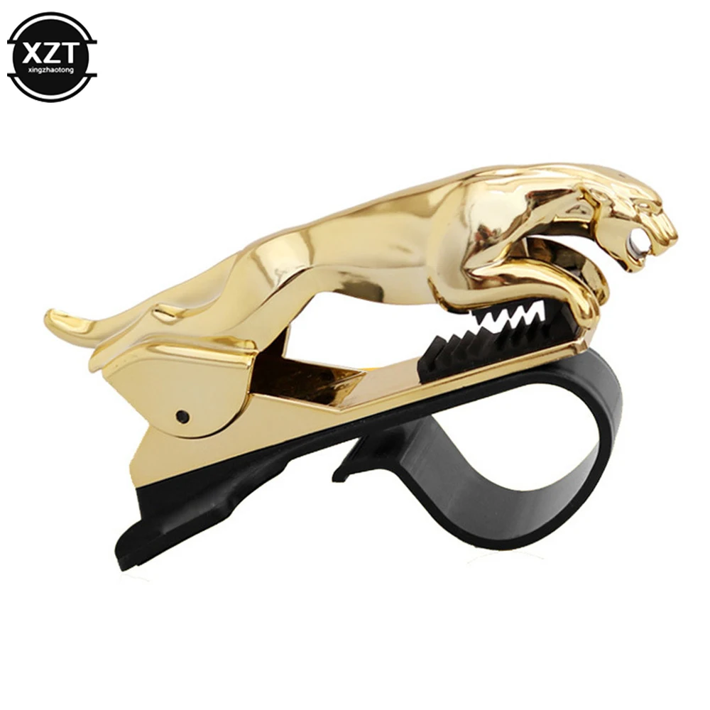 Cool Jaguar Cheetah HUD Car Phone Holder