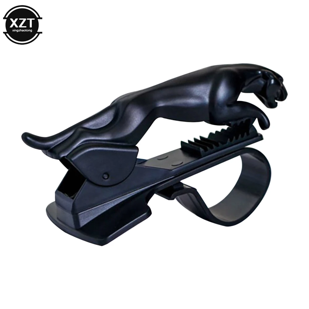 Cool Jaguar Cheetah HUD Car Phone Holder