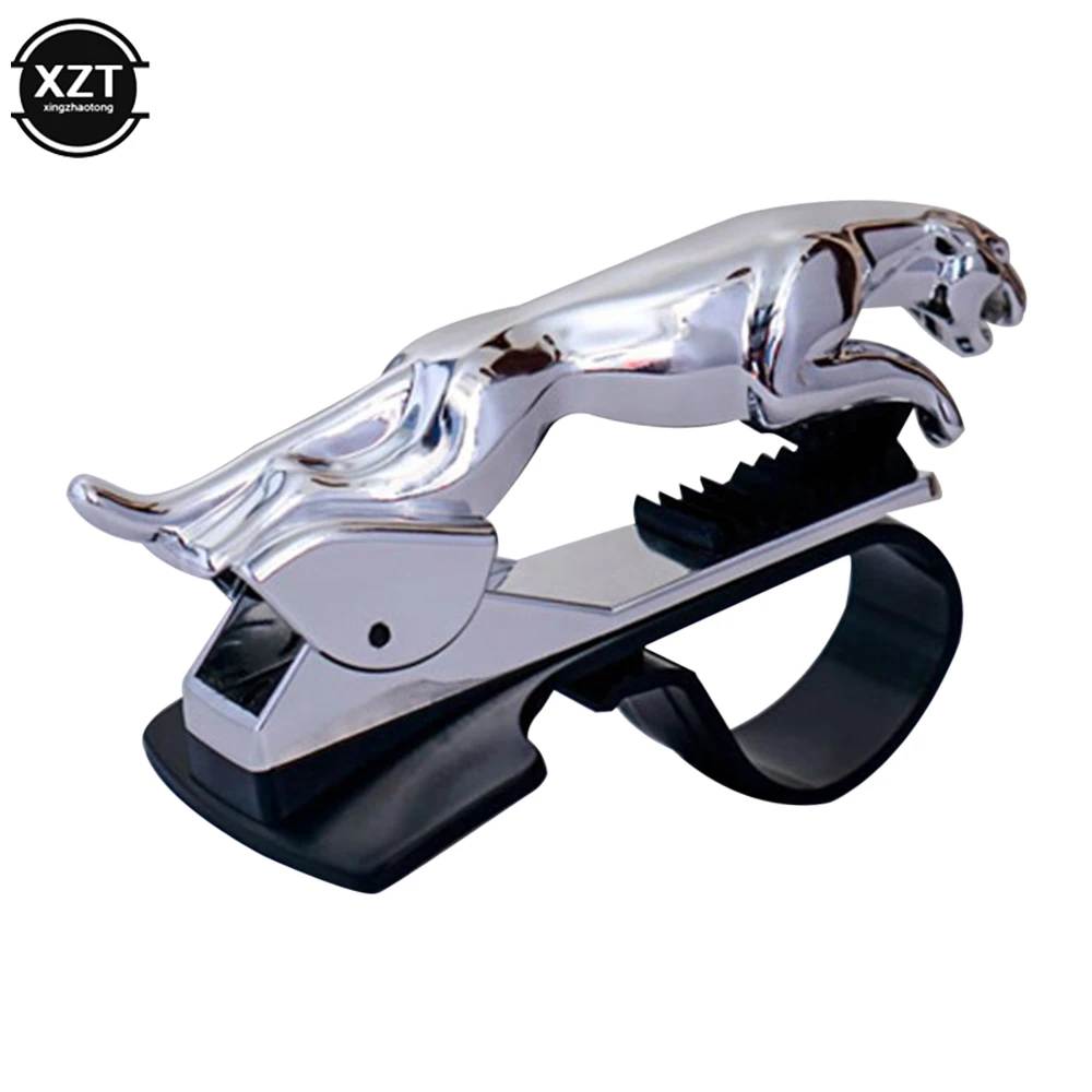 Cool Jaguar Cheetah HUD Car Phone Holder