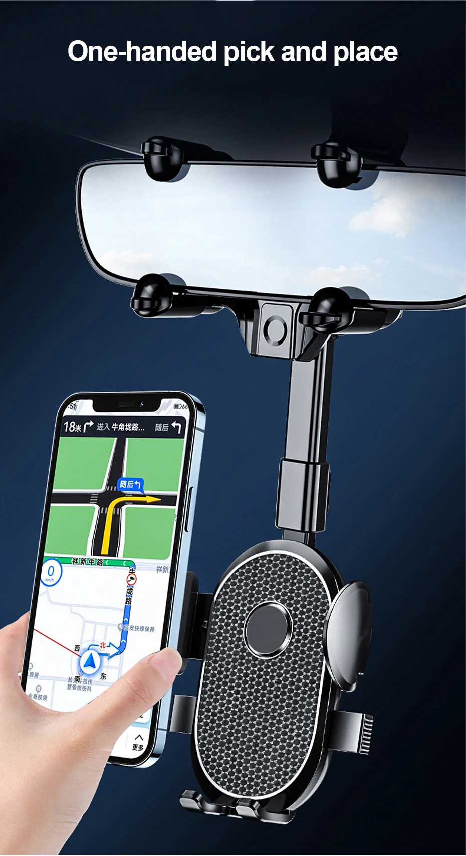 SEAMETAL Car Rearview Mirror Phone Holder