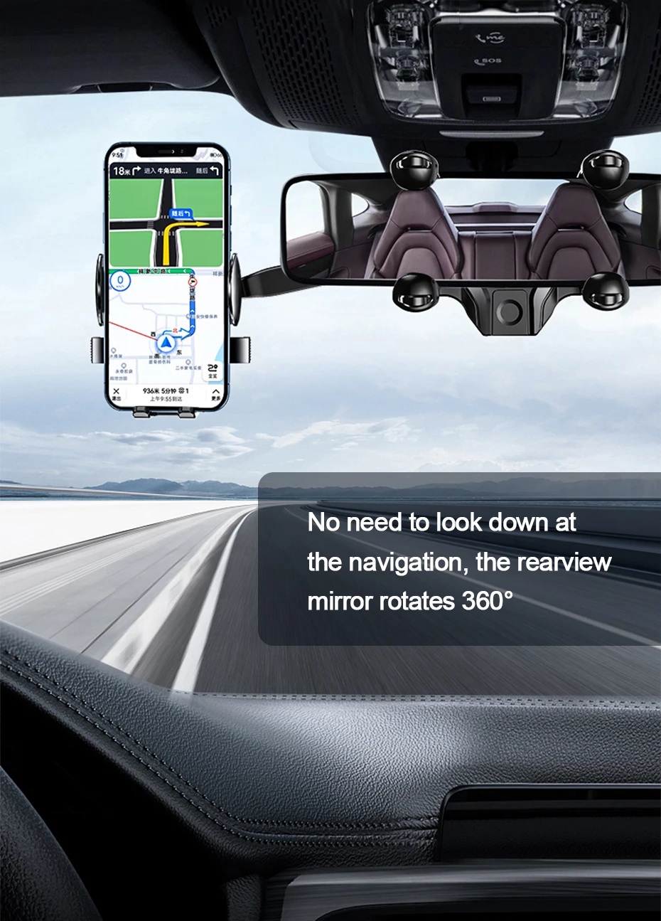 SEAMETAL Car Rearview Mirror Phone Holder