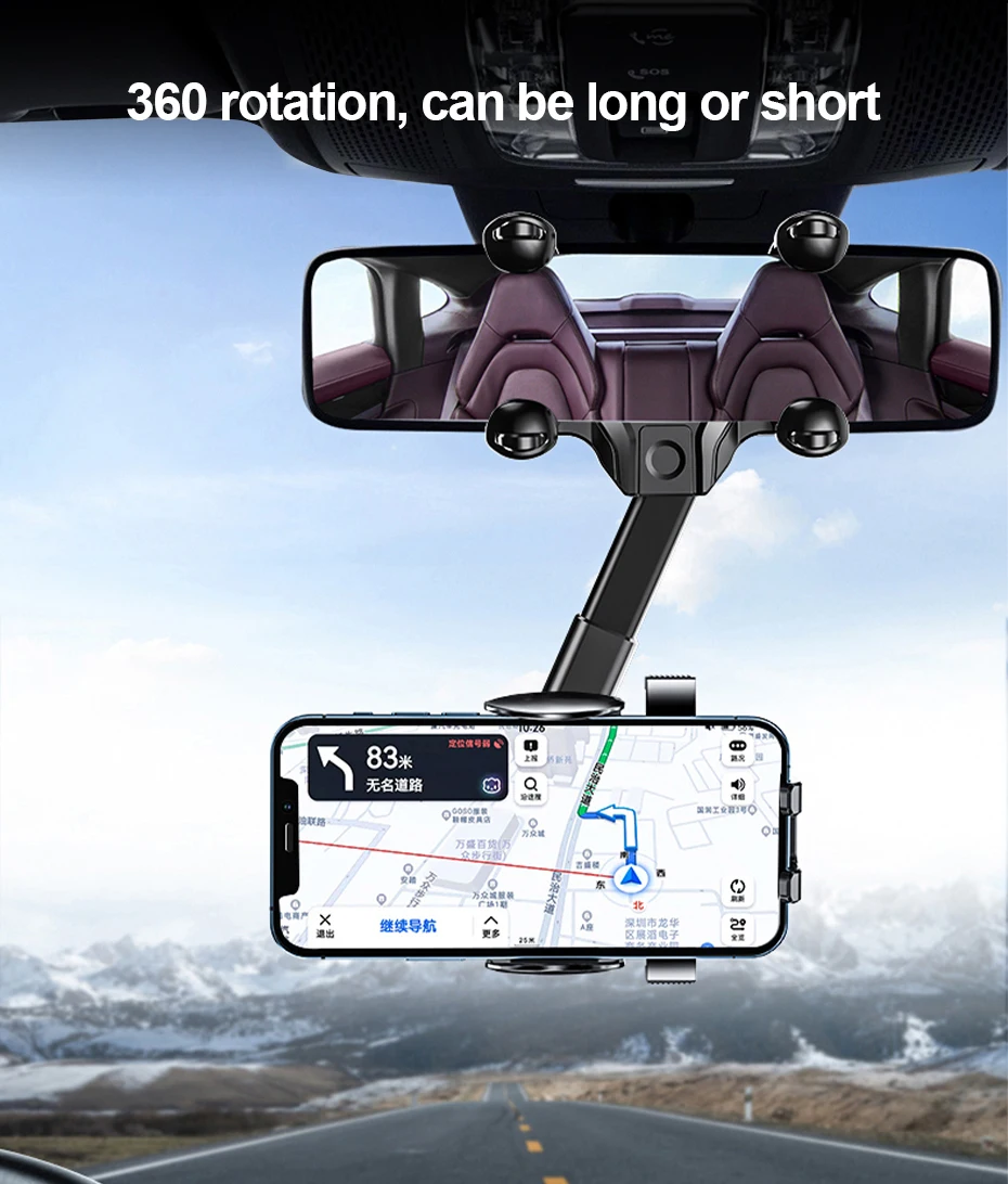 SEAMETAL Car Rearview Mirror Phone Holder