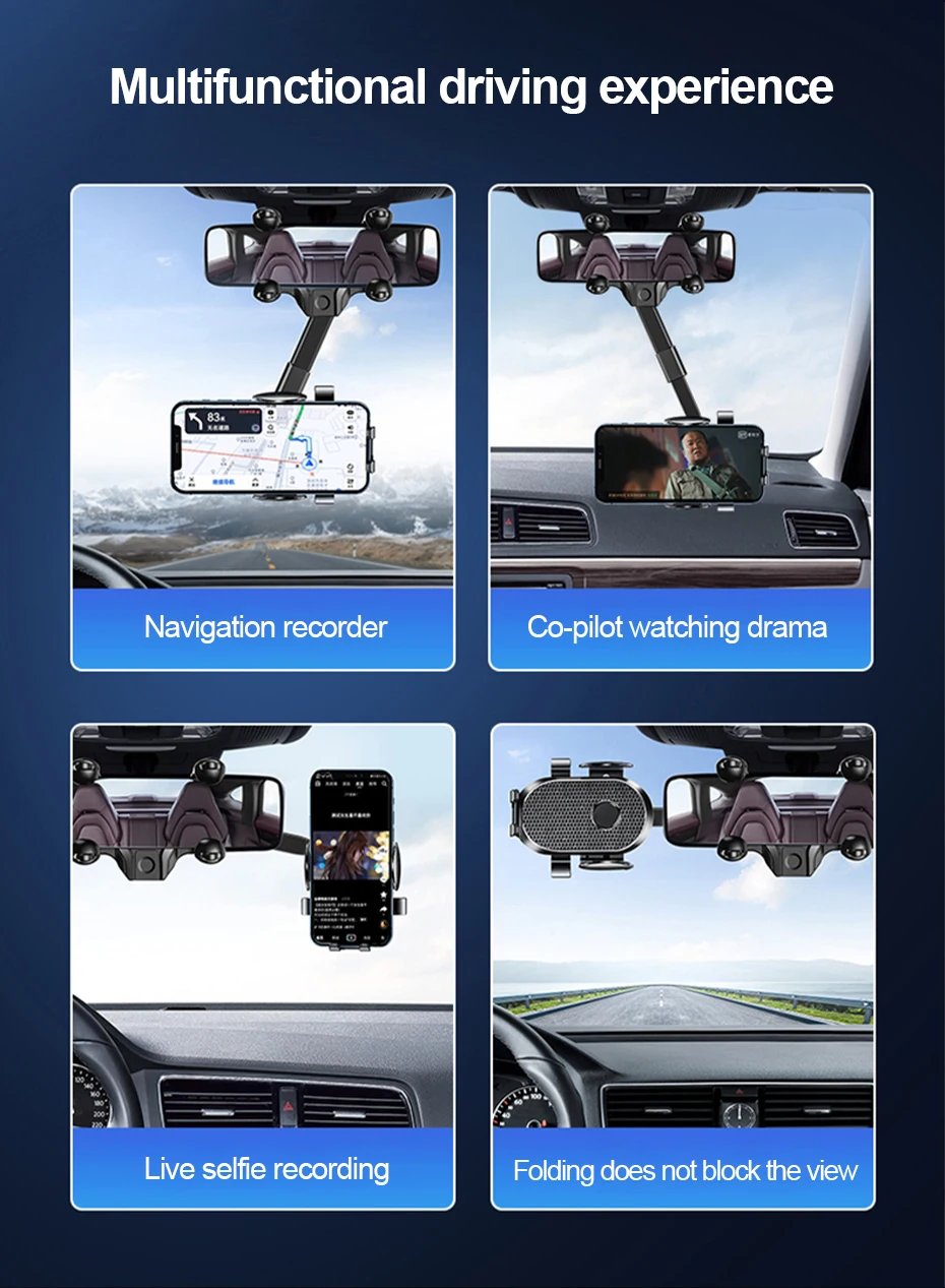 SEAMETAL Car Rearview Mirror Phone Holder