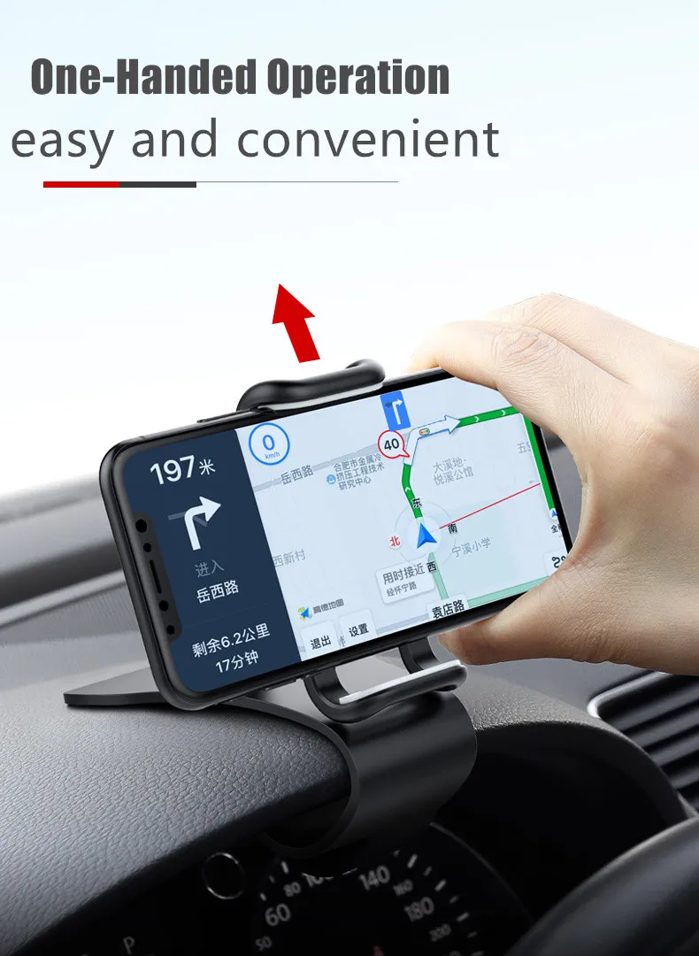 Car Mobile Phone Holder Easy Clip Mount Stand
