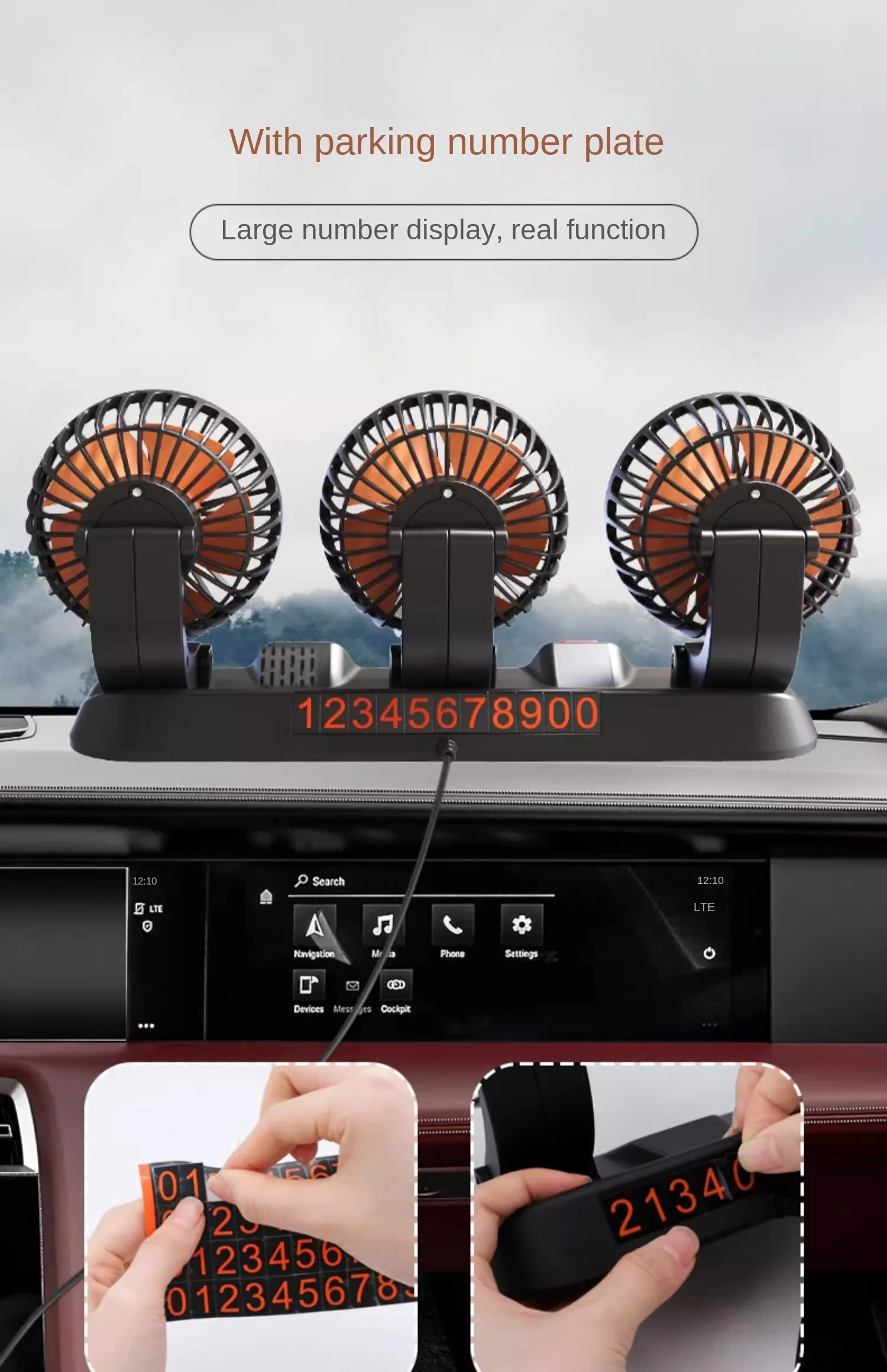 Car Fan 360° Adjustable 3 Head Air Fan
