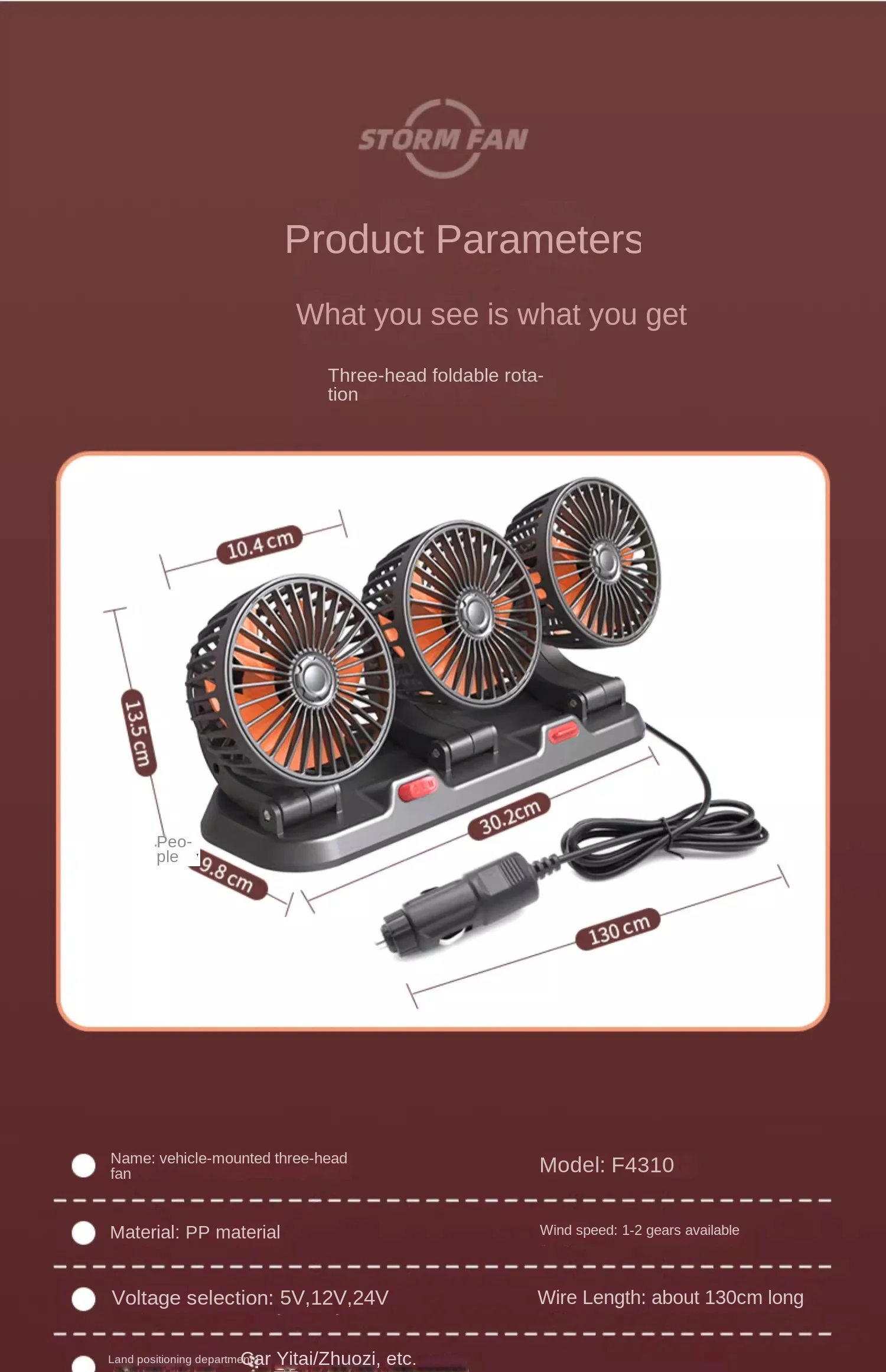 Car Fan 360° Adjustable 3 Head Air Fan