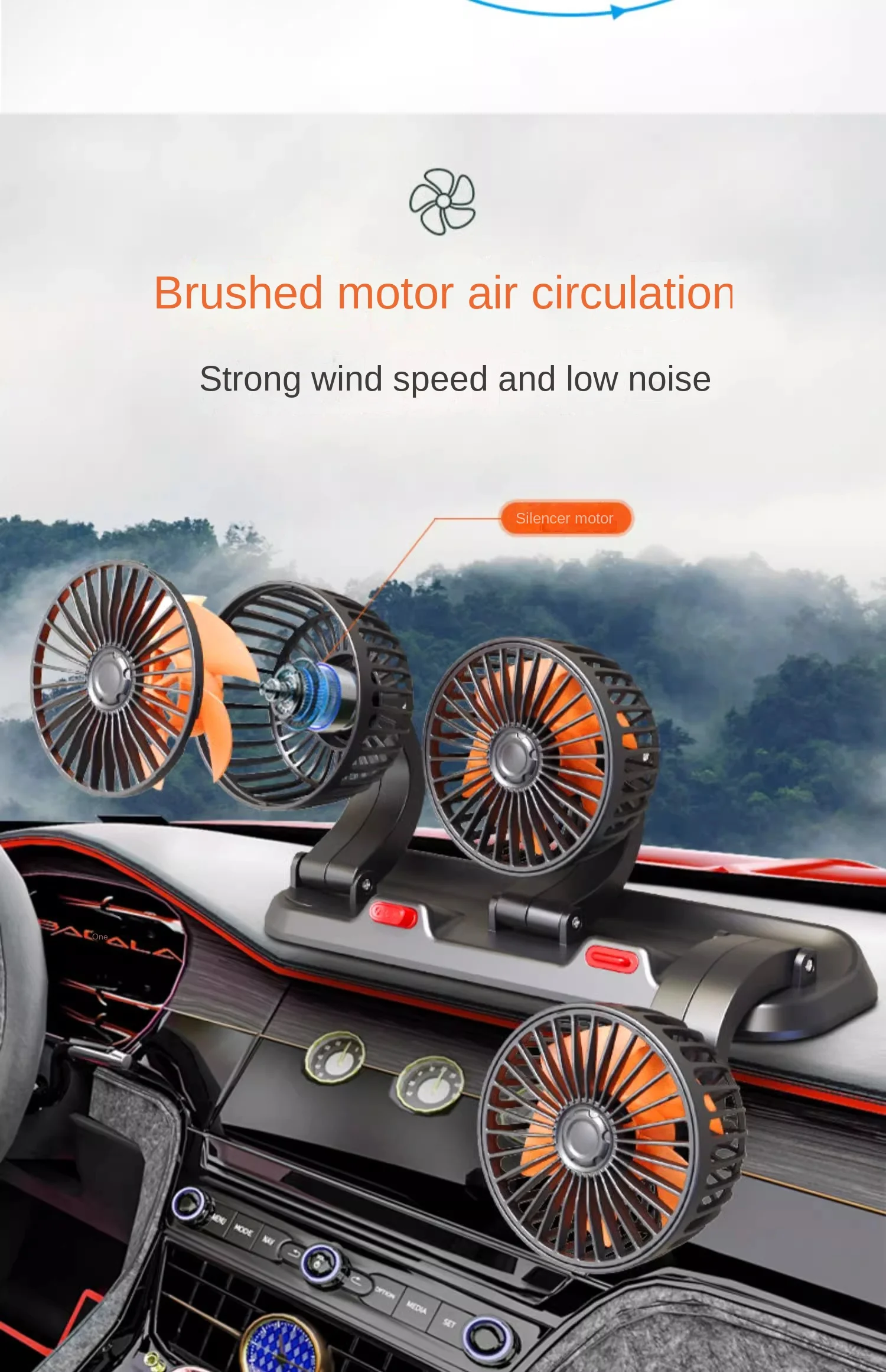 Car Fan 360° Adjustable 3 Head Air Fan