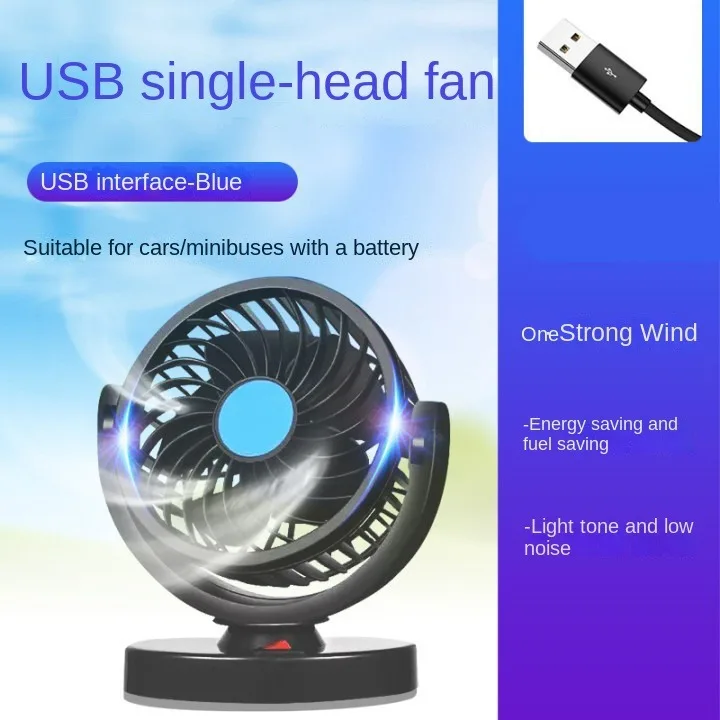 1 Head 5V USB