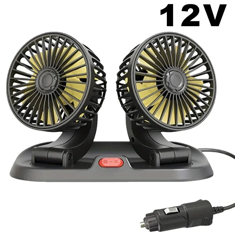2 Head 12V Car cigar